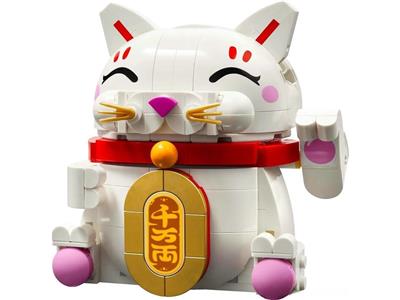 Image of the LEGO Lucky Cat