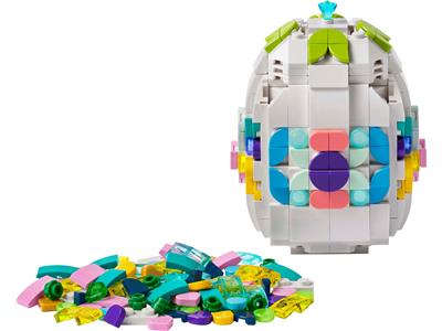 Image of the LEGO Decorative Easter Egg