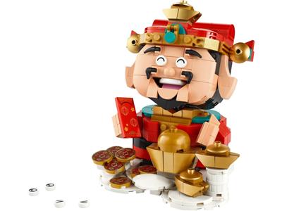 Image of the LEGO Fortune Master