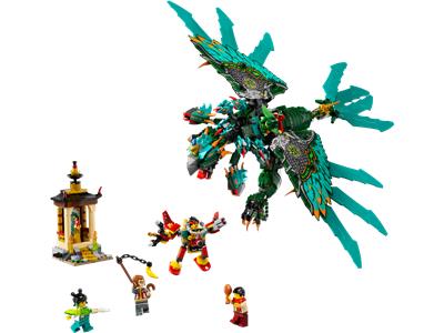 Image of the LEGO Nine-Headed Beast