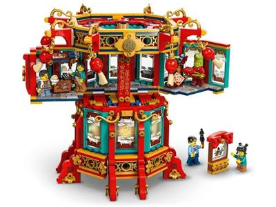 Image of the LEGO Trotting Lantern